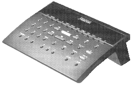 the Meridian System Remote